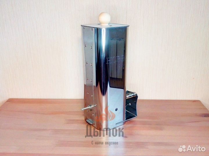 Дымогенератор холодного копчения