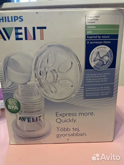 Молокоотсос avent ручной+ бутылочки Avent