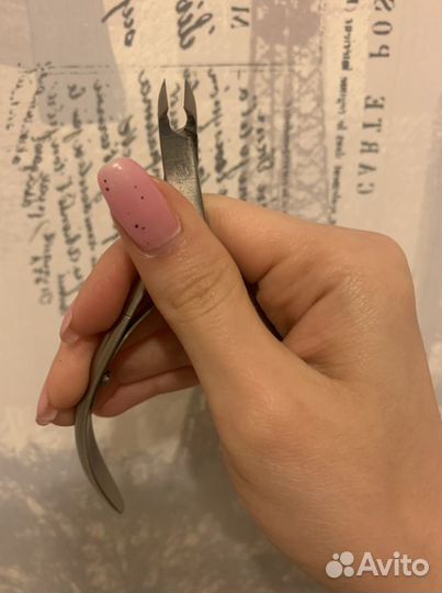 Щипчики для маникюра