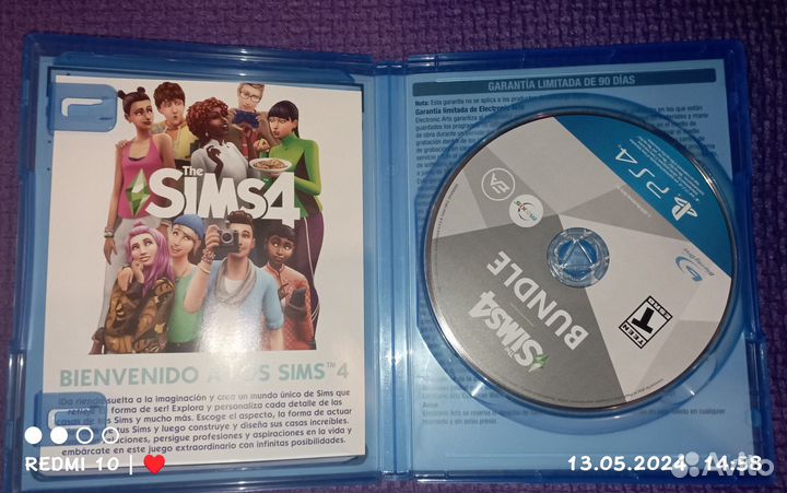 Игра для приставок ps4/ps5