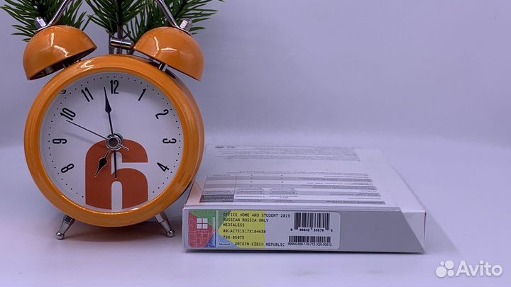 Office 2019 H&S BOX NEW