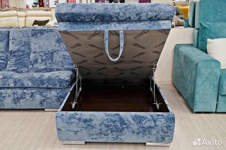 Диван Релакс