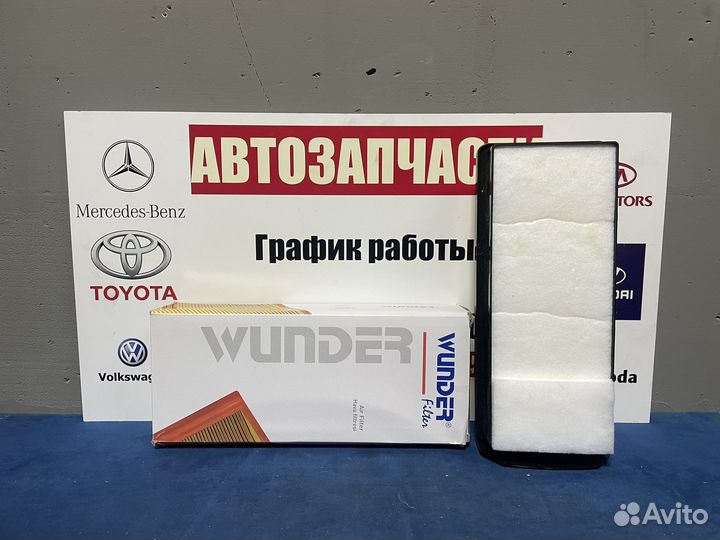 Воздушный фильтр на BMW X5/X6