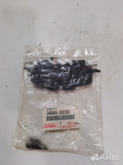 Пластины передних тормозных колодок