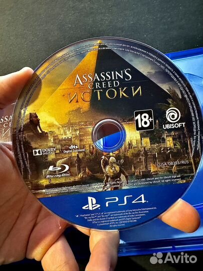 Assassins Creed Одиссея + Истоки ps4