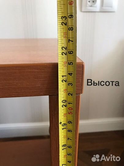 Журнальный стол/ тумба