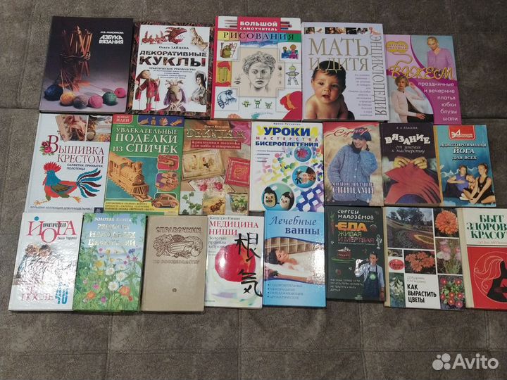 Книги по кулинарии творчеству