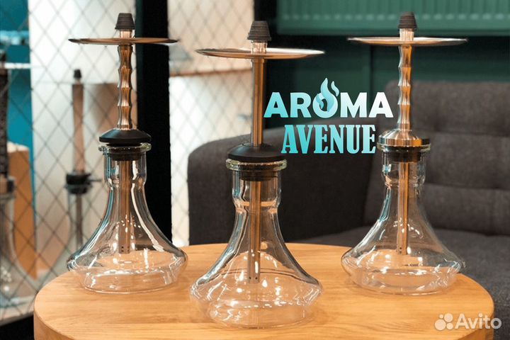 Aroma Avenue: качественные табачные товары