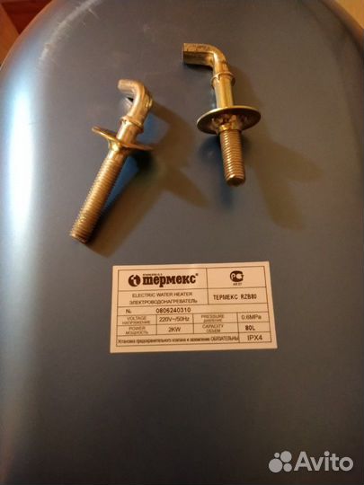 Водонагреватель 80 литров