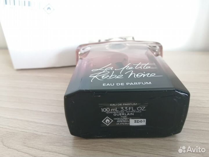 Парфюмерная вода Guerlain, La Petite Robe Noir