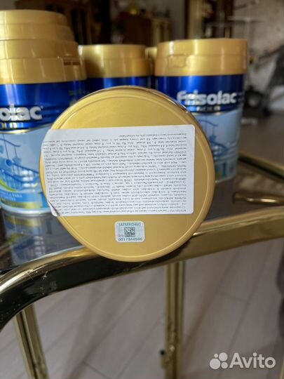 Детское питание Friso vom, Frisolak новый