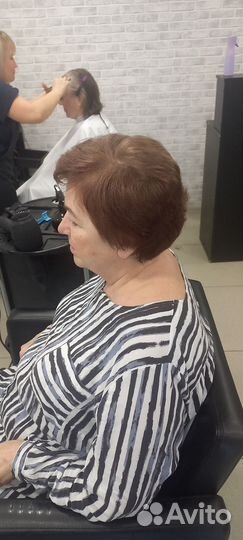 Парикмахерские услуги