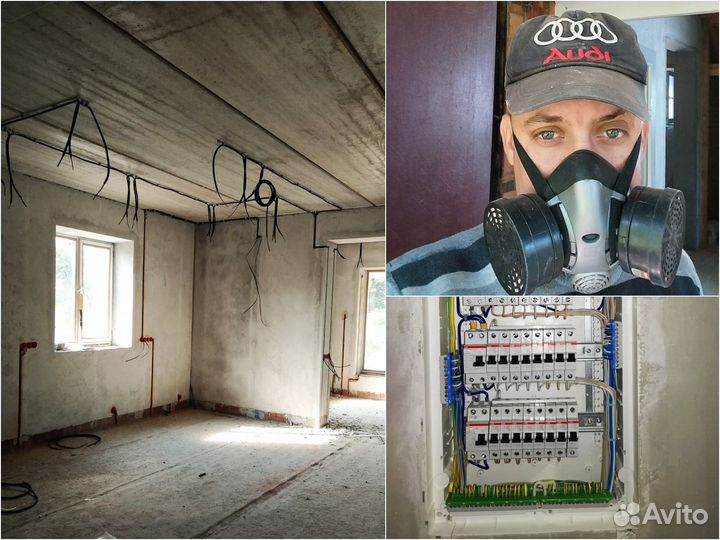 Электромонтажные работы. Частный электрик