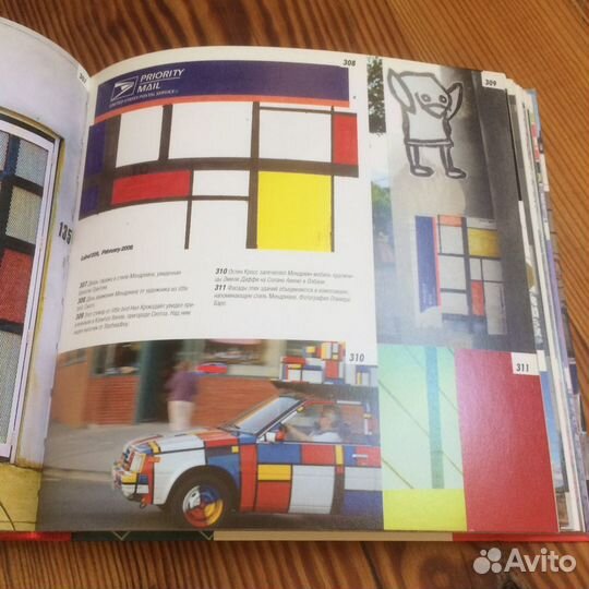 Книга для дизайнеров