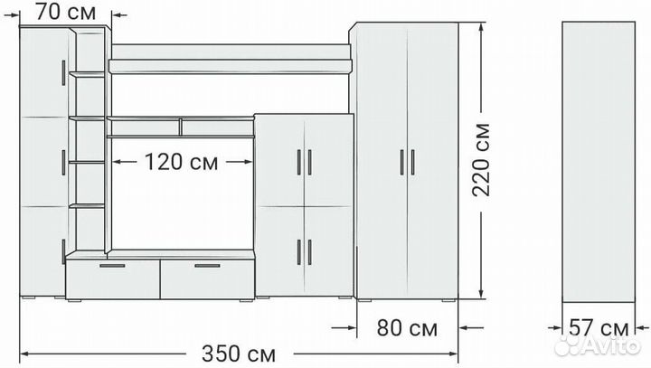 Стенка в гостиную Мальта