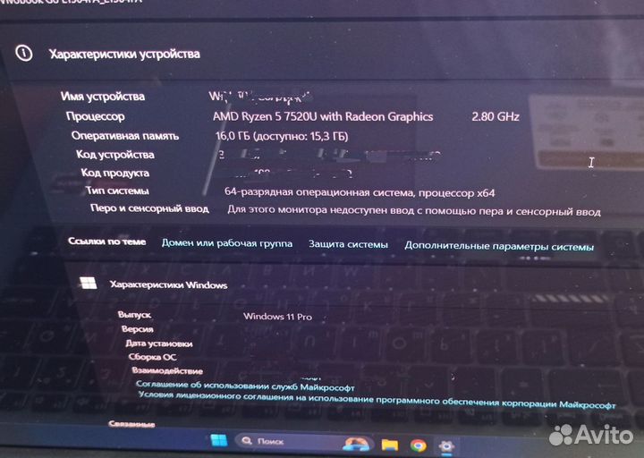 Asus Vivobook Go 15 oled amd ryzen 5 7520u