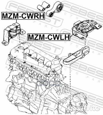 Подушка двигателя лев mzmcwlh Febest