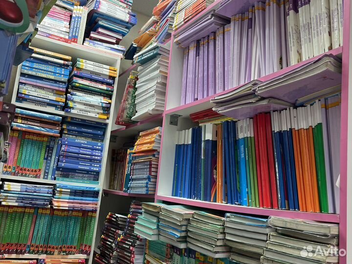 Учебники 1-4 класс 5-11 класс в наличие