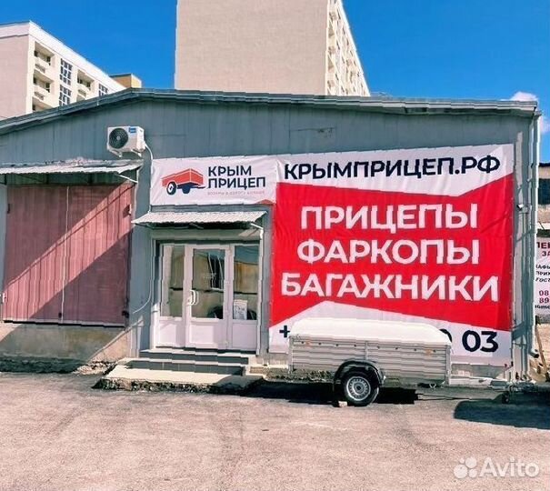 Рейлинги на крышу fiat doblo 2000-2015