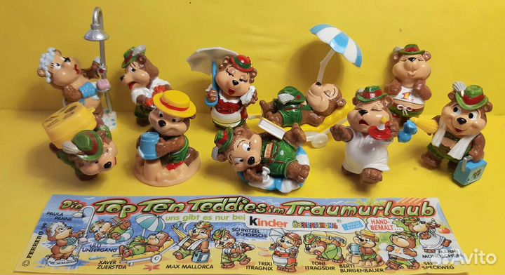 Серия киндер Медведи на отдыхе и другие