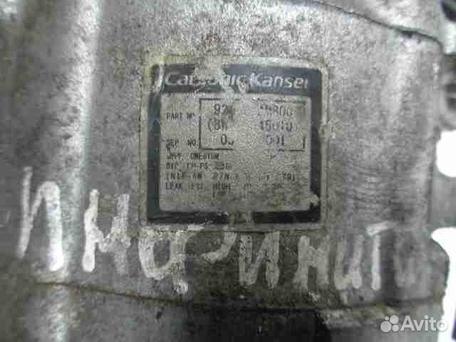 Компрессор системы кондиционирования Infiniti FX35