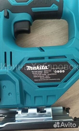 Профессиональный набор Makita 6 в 1 (Арт.45201)