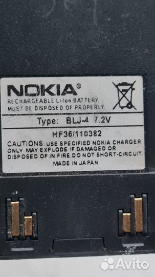 Аккумулятор от старой Nokia