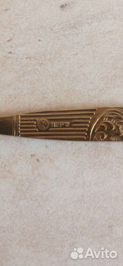 Ложки чайные (6 шт)