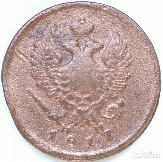 2 копейки.1813,17,19,20,21. ем,нм.Александр 1. Лот