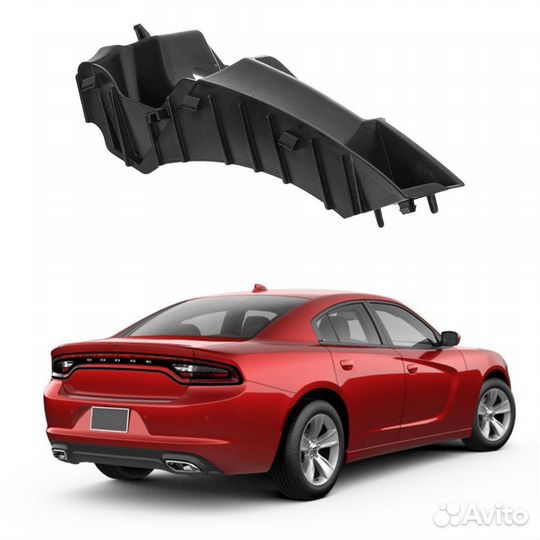 Кронштейны заднего бампера Dodge Charger 15-23