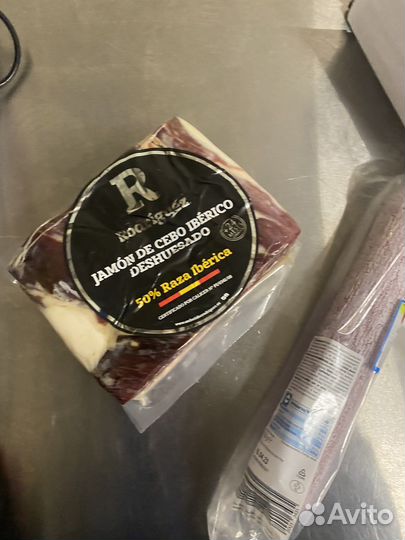 Хамон иберико без кости