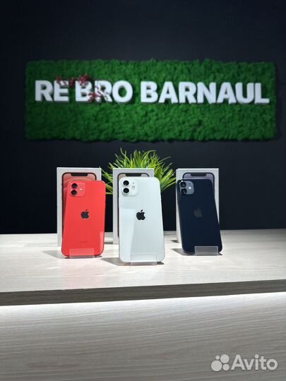 iPhone 12, 128 ГБ