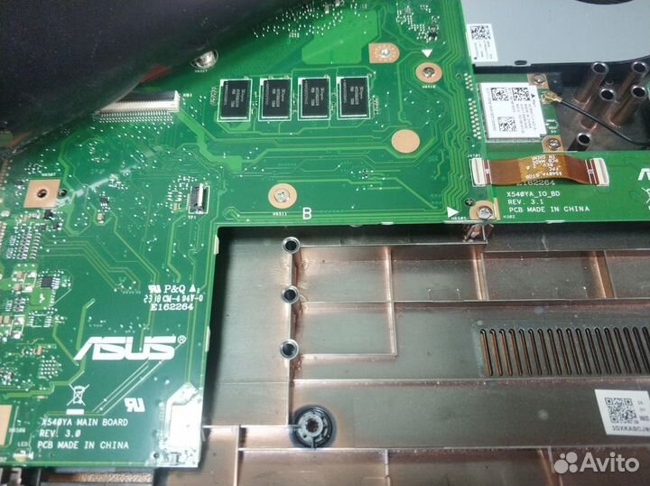 Asus R540Y