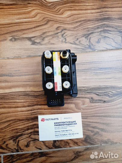 Блок клапанов Мерседес R класс W251