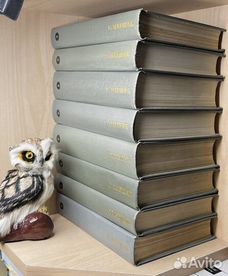 Самуил Маршак - Собрание сочинений в 8 томах 1972