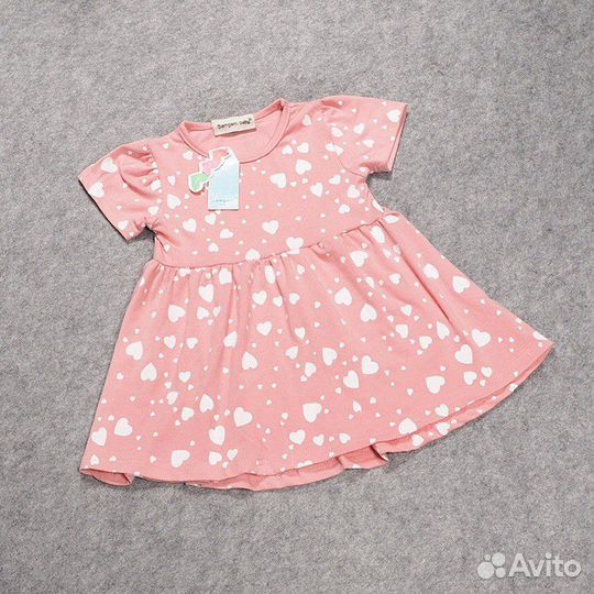 Детская одежда