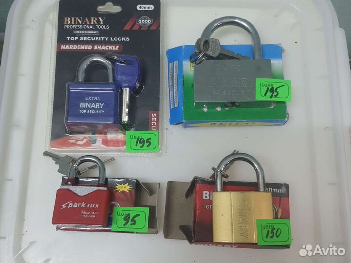 Замок навесной