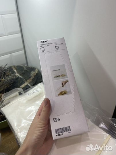 Пакеты IKEA истад новые
