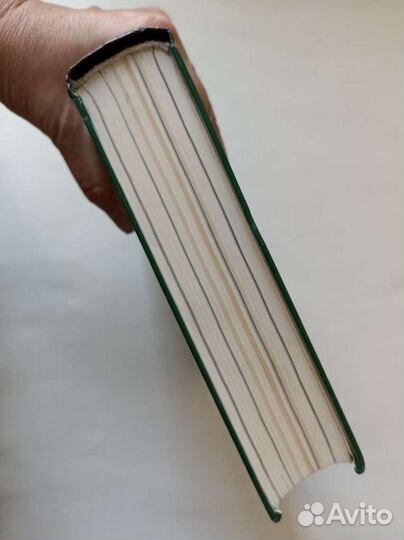 Словарь сюжетов и символов в искусстве Дж. Холл