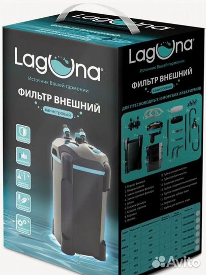 Фильтр для аквариума laguna