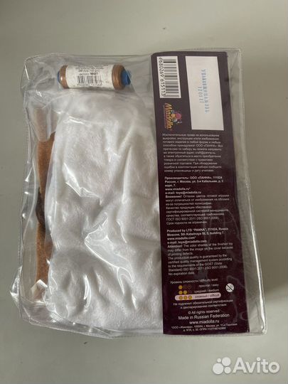 Наборы для изготовления игрушек 