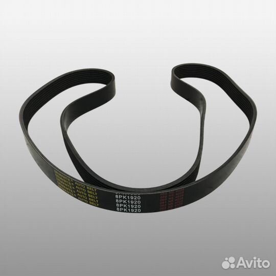 Ремень компрессора кондиционера 8PK1920 на Howo, Man, Sitrak