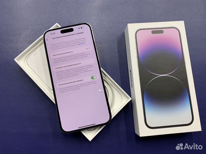iPhone 14 Pro Max, 128 ГБ