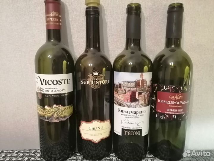 Бутылки стеклянные