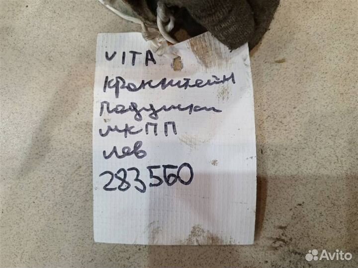 Кронштейн кпп FAW Vita 2007-2010