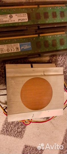 Asus M4N68T + Phenom 2 + 8gb ddr3