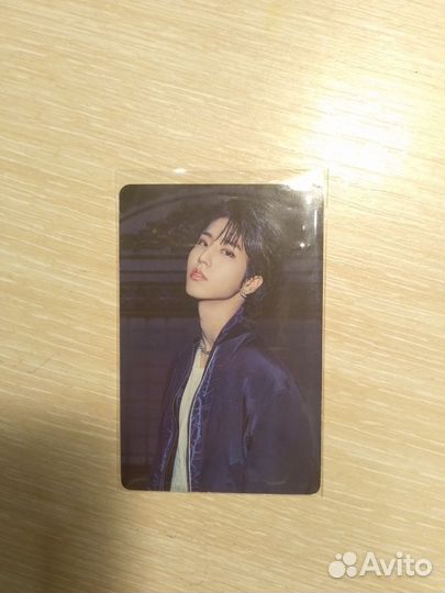 Карта с ханом