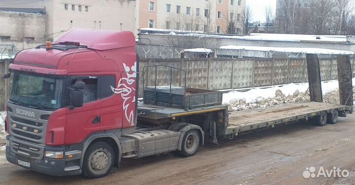 Услуги трала