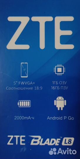 ZTE Blade L8, 16 ГБ