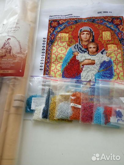 Пяльца рамка